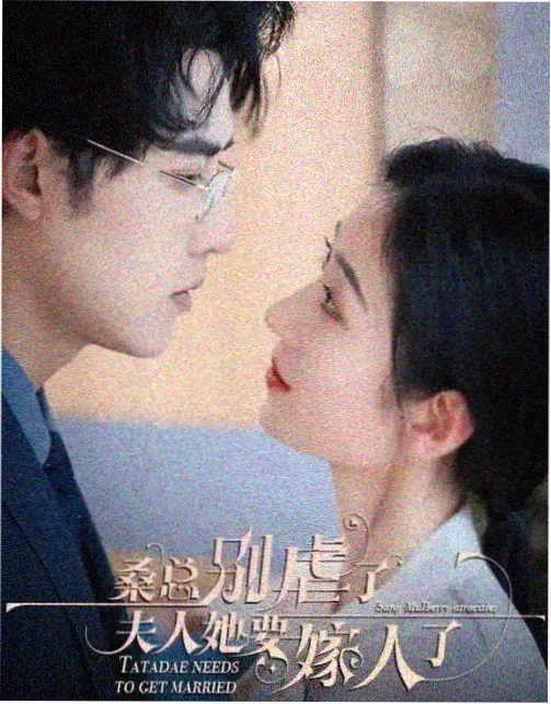 南方广播站都市治愈漫画封面